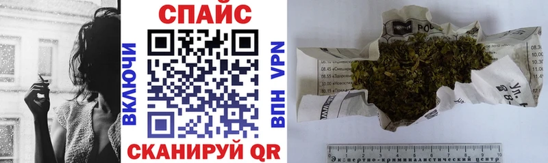 БУТИРАТ вода  Глазов 
