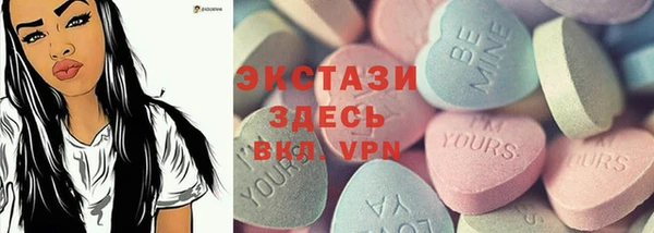 крисы Алексин