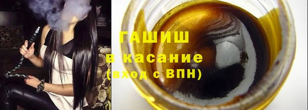 крисы Алексин