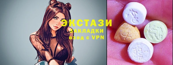 кокаин Алзамай