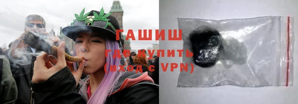 каннабис Струнино