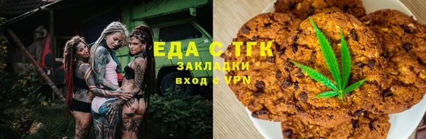 мяу мяу мука Галич