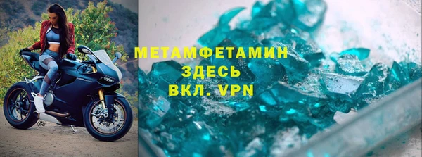 СК Строитель