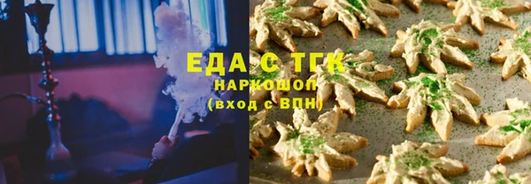 кокаин Алзамай