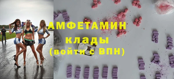 мдпв Ступино