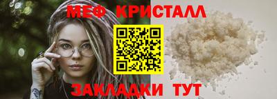 jwh Северобайкальск