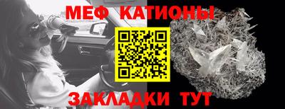 мдпв Севастополь