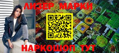 мдпв Севастополь