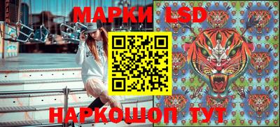jwh Северобайкальск
