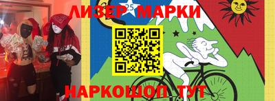 jwh Северобайкальск