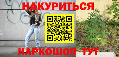 jwh Северобайкальск