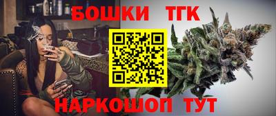 прущий лед Свободный