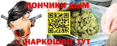 прущий лед Свободный