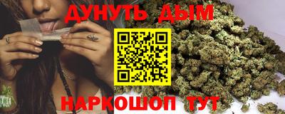 прущий лед Свободный