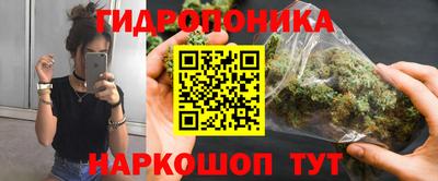 jwh Северобайкальск