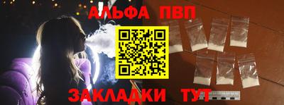 jwh Северобайкальск