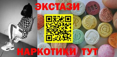прущий лед Свободный