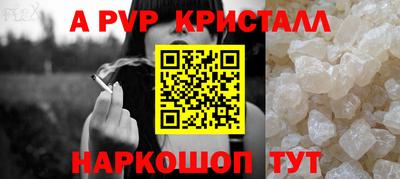 мдпв Севастополь