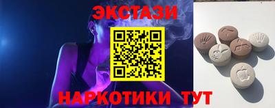 jwh Северобайкальск