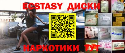 jwh Северобайкальск