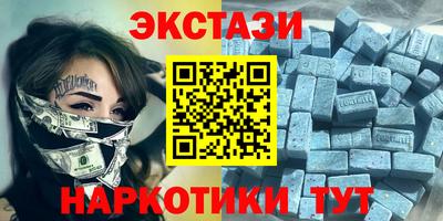мдпв Севастополь
