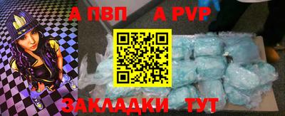 мдпв Севастополь