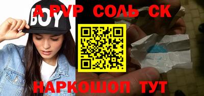 мдпв Севастополь