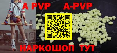 jwh Северобайкальск
