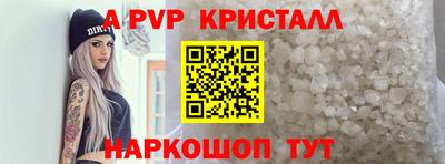 jwh Северобайкальск