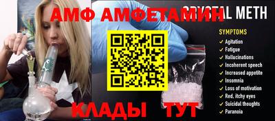 мдпв Севастополь