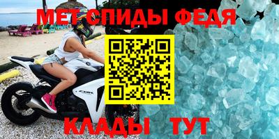мдпв Севастополь