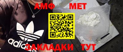 прущий лед Свободный