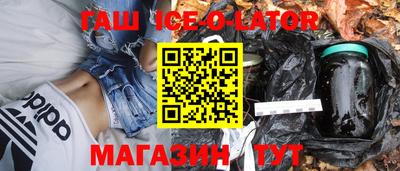 мдпв Севастополь