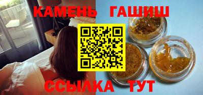 прущий лед Свободный