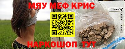 мдпв Севастополь