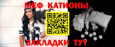 jwh Северобайкальск