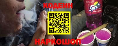 jwh Северобайкальск