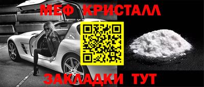 мдпв Севастополь