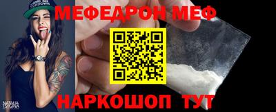 мдпв Севастополь
