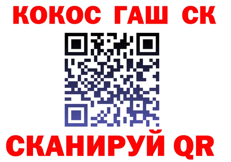 А ПВП СК зеркало shop OMG Глазов