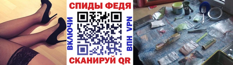 Метамфетамин Декстрометамфетамин 99.9% Глазов