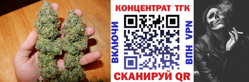 ТГК гашишное масло  Глазов 