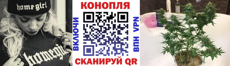 маркетплейс как зайти  сколько стоит  Глазов  Конопля THC 21% 